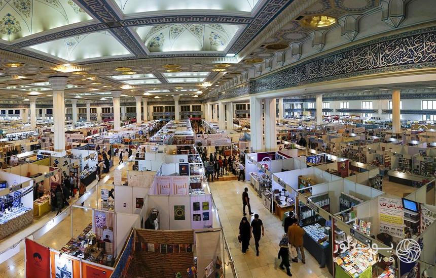 نمایشگاه کتاب تهران اردیبهشت